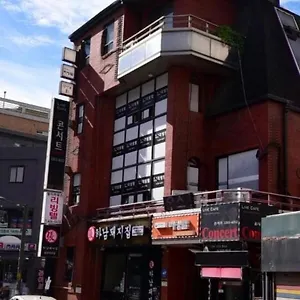 ホステル Multihouse Livingtel