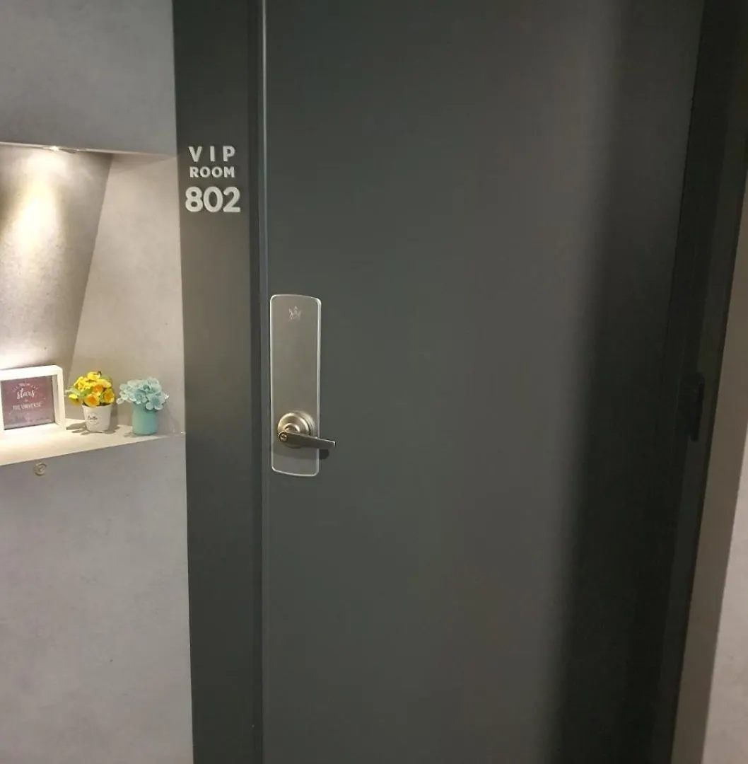 Hotel Ehwa In Myeongdong Seul 2*,  Corea del Sud