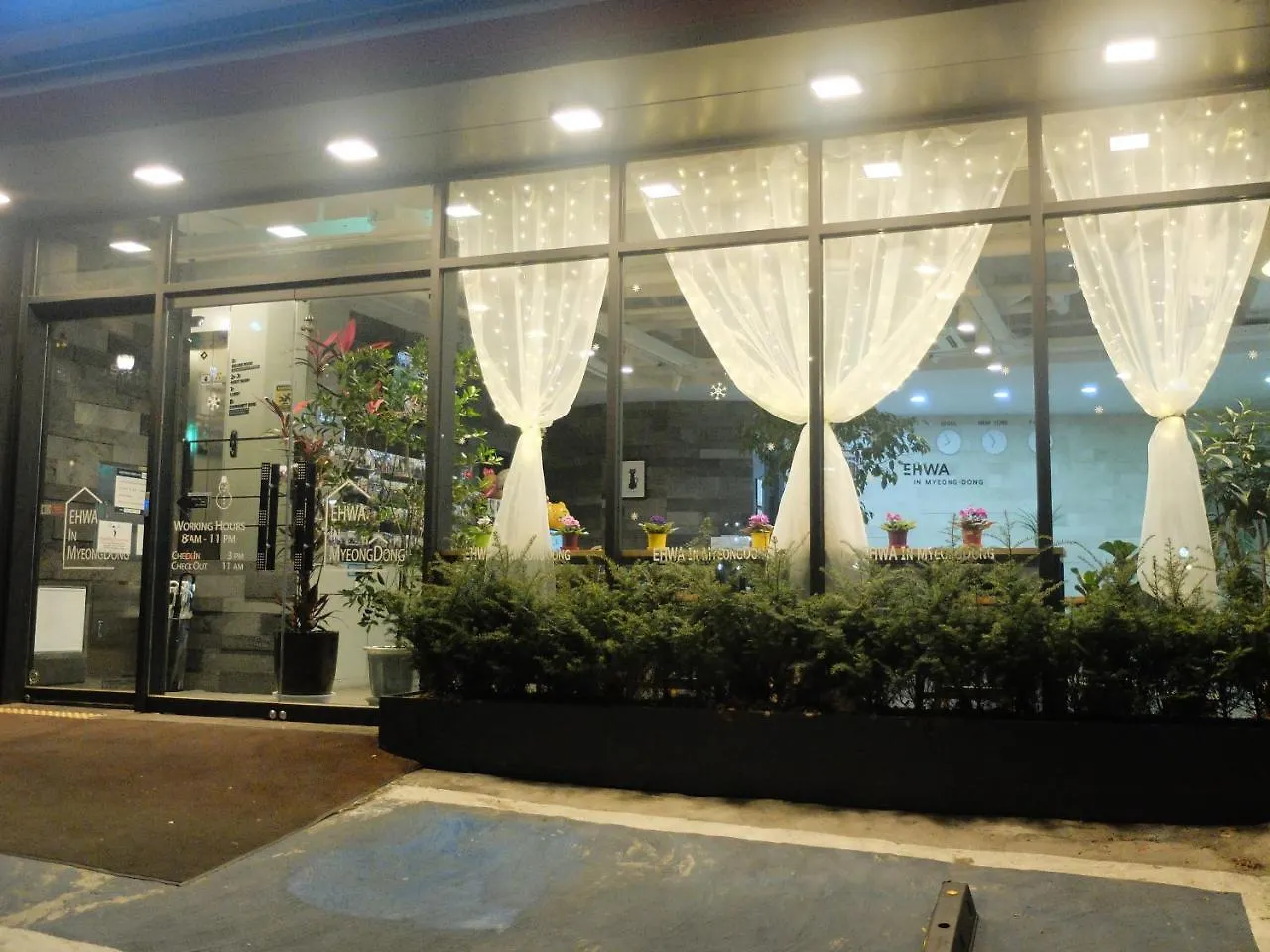 Hotel Ehwa In Myeongdong Seul